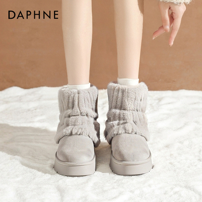 达芙妮厚底雪地靴女士一脚蹬爆款