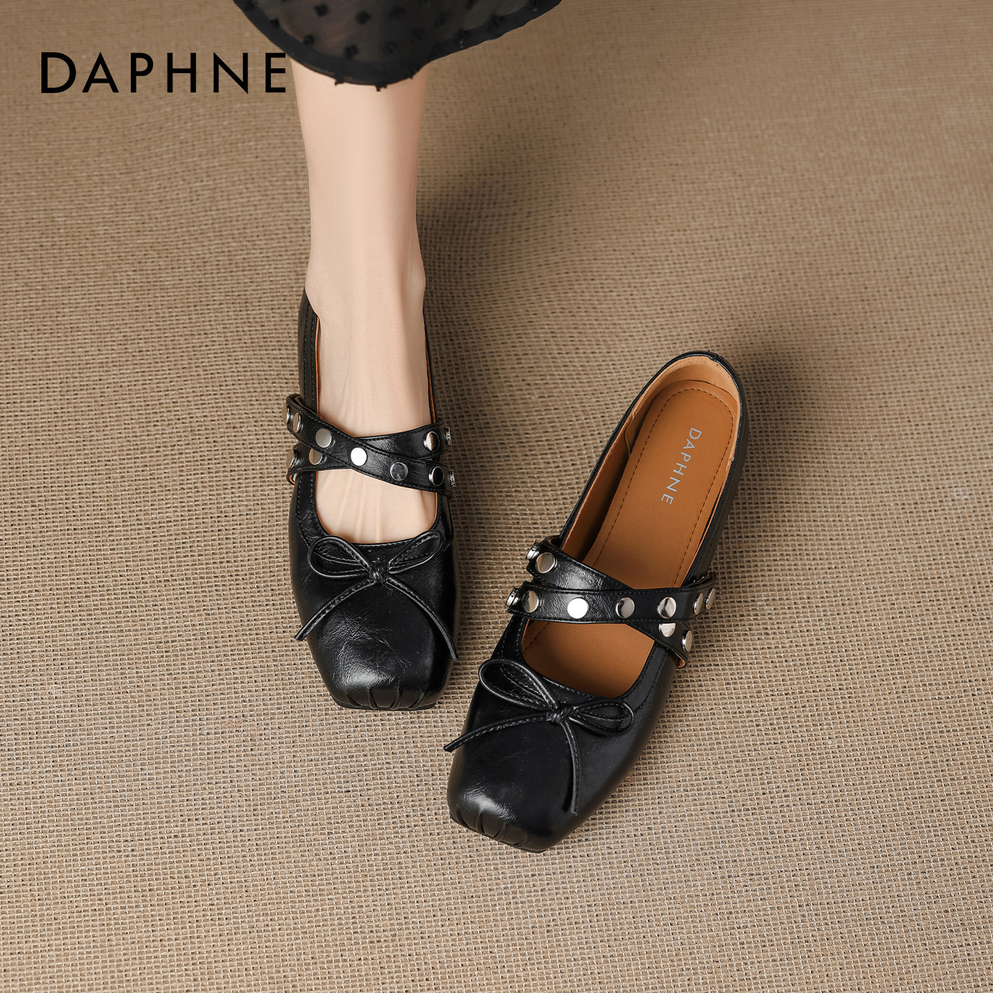 达芙妮黑色玛丽珍鞋女2026新款春季内增高通勤不累脚气质浅口单鞋,女鞋,浅口单鞋,淘宝优惠券,粉丝福利购,淘宝优惠卷