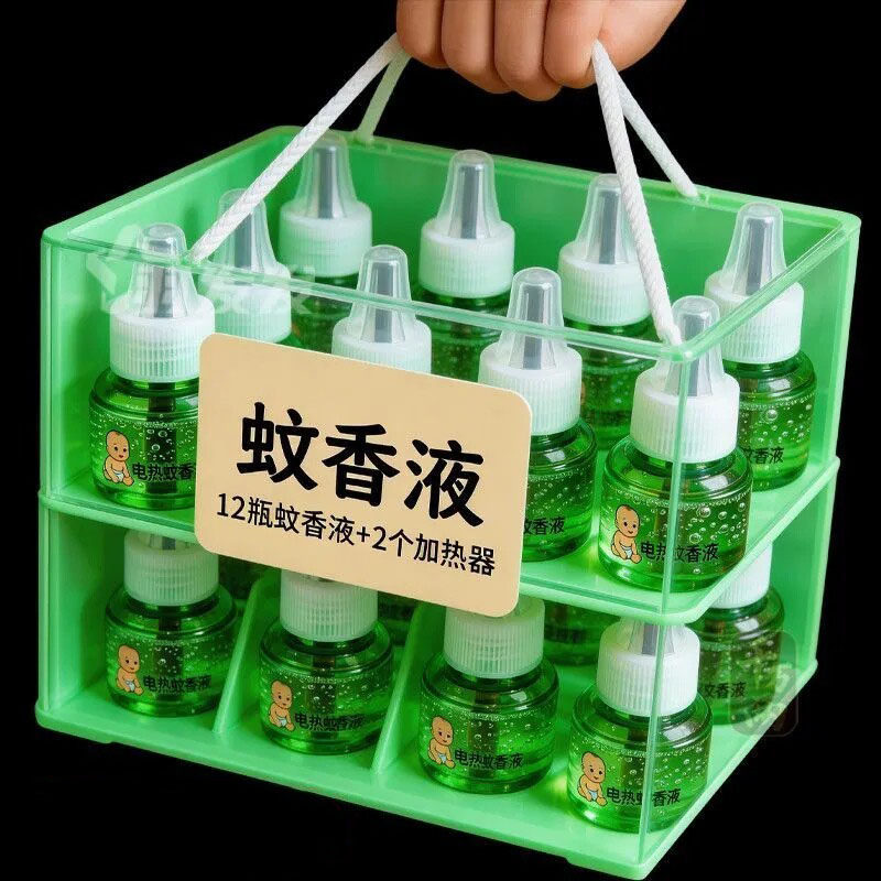 蚊香液插电式无味补充装电子驱蚊器电热蚊香液安全家用卧室专用