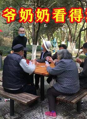 过年打牌扑克牌整箱便宜批发特价清仓正品加厚纸牌手感丝滑打不烂
