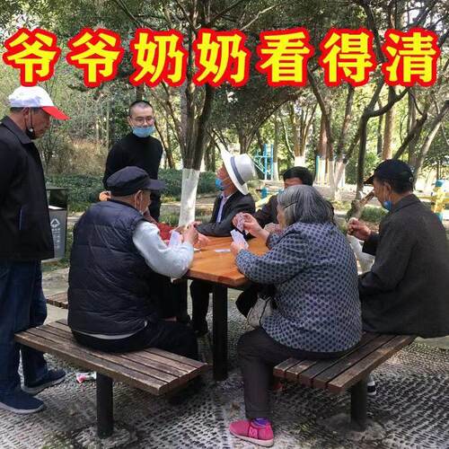 过年打牌扑克牌整箱便宜批发特价清仓正品加厚纸牌手感丝滑打不烂