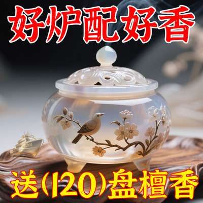 升级加大加厚冰裂香炉古法大容量驱蚊虫净化空气除异味陶瓷熏香炉