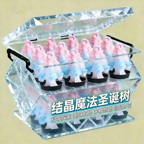 圣诞树浇水开花魔术雪花纸