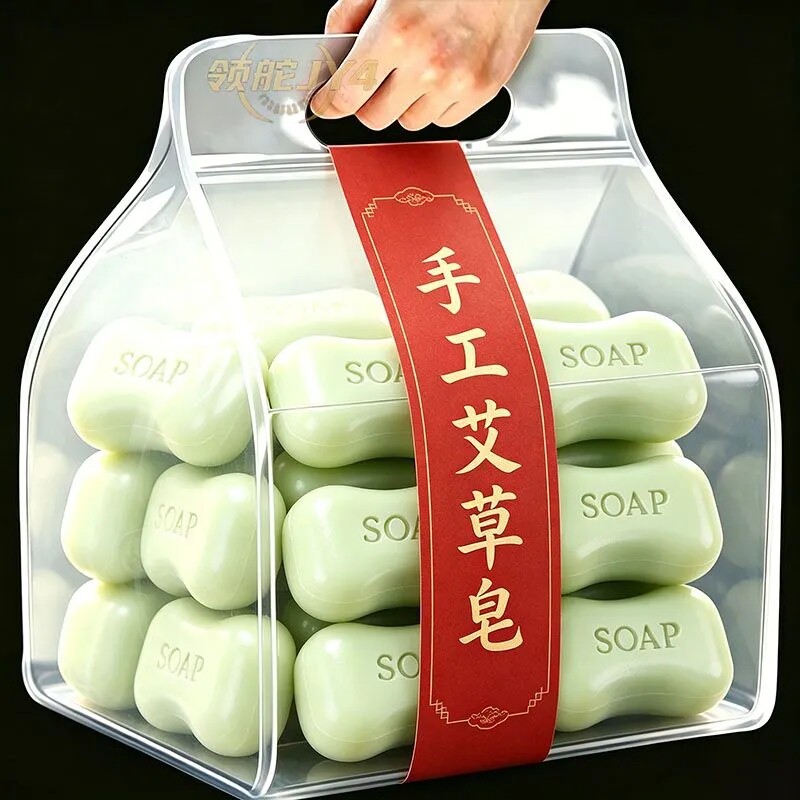 艾草手工皂止痒润肤留香