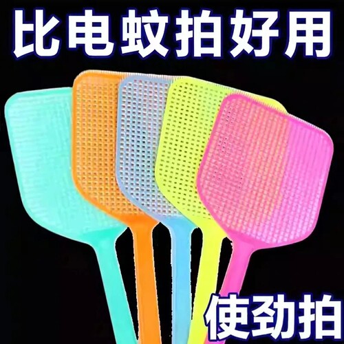 夏季长杆苍蝇拍竹子把耐用长柄手动苍蝇拍子打不烂大号批发垫子
