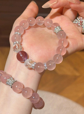 千慧饰集|马达加斯加仿冰透马粉手串桃花运粉晶手链紫水晶转运珠