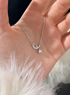 千慧饰集|星月亮项链女小众设计高级简约锁骨链礼物送女友