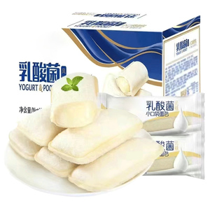 乳酸菌小口袋面包整箱超好吃蛋糕夹心小零食健康早餐休闲食品小吃