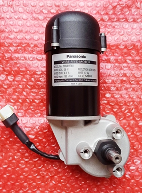 松下双驱送丝机电机TGF481F36V 松下送丝电机 GR GL 焊机 电压36V