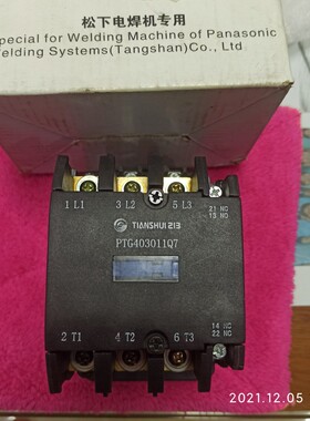 松下等离子切割机交流接触器PTG403011Q7 380V