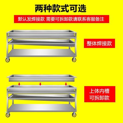 卤肉熟食分拣台卤煮卤菜不锈钢凉肉台沥水摊凉车现煮现捞漏网水篮
