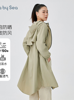 【孤品断码特价】Lulla by Sea防晒衣防水春夏长款荷叶风衣外套