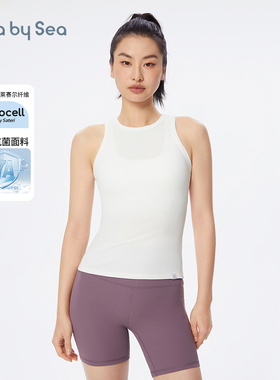 Lulla by Sea| Wonder rib 运动背心莱赛尔棉抗菌打底工字罗纹T恤