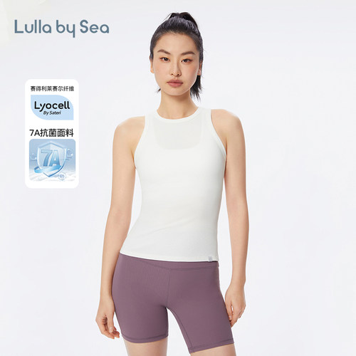 7A抗菌莱赛尔打底背心遮副乳