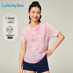 Lulla Aero wool天丝羊毛短袖 扎染多巴胺户外运动T恤 Sea