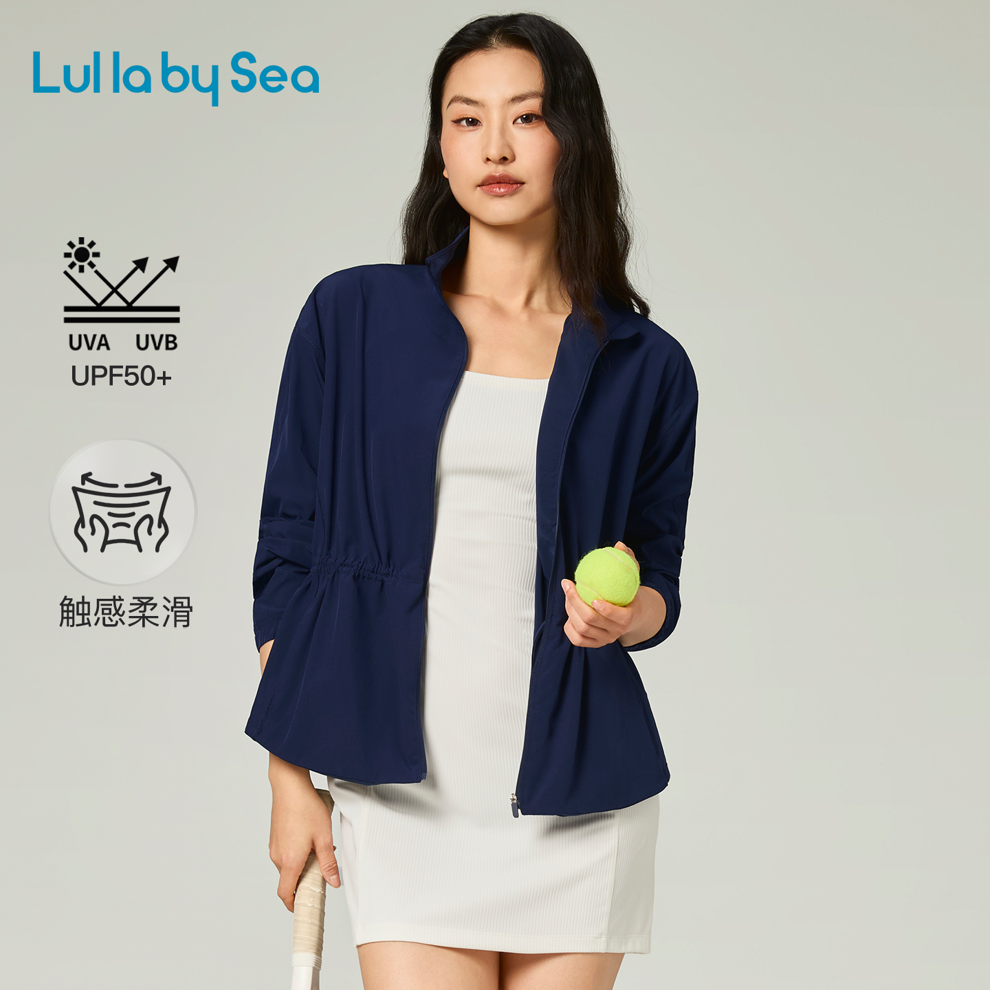 Unti-UV 防晒衣春夏收腰立领户外运动休闲夹克外套| Lulla by Sea