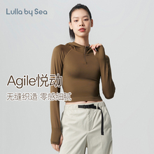 Lulla by Sea | Agile 连帽卫衣无缝户外春夏骑行半拉链套头衫女