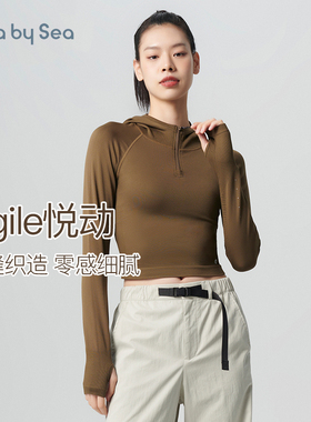 Lulla by Sea | Agile 连帽卫衣无缝户外秋冬骑行半拉链套头衫女