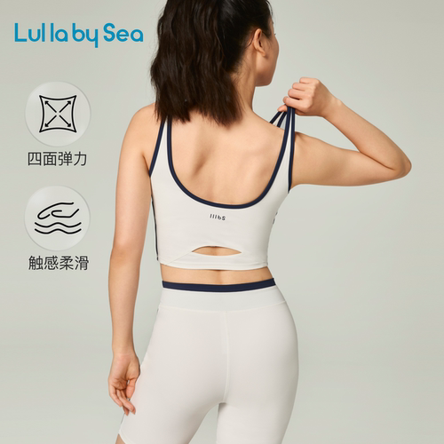 含胸垫运动背心瑜伽网球美背Bra
