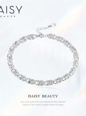 DAISYBEAUTY女S999足银甜美手链