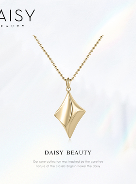 DAISYBEAUTY几何凹凸简约项链