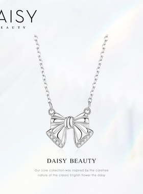 DAISYBEAUTY蝴蝶结项链