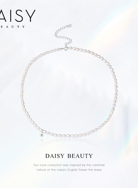 小雏菊项链daisybeauty锁骨链