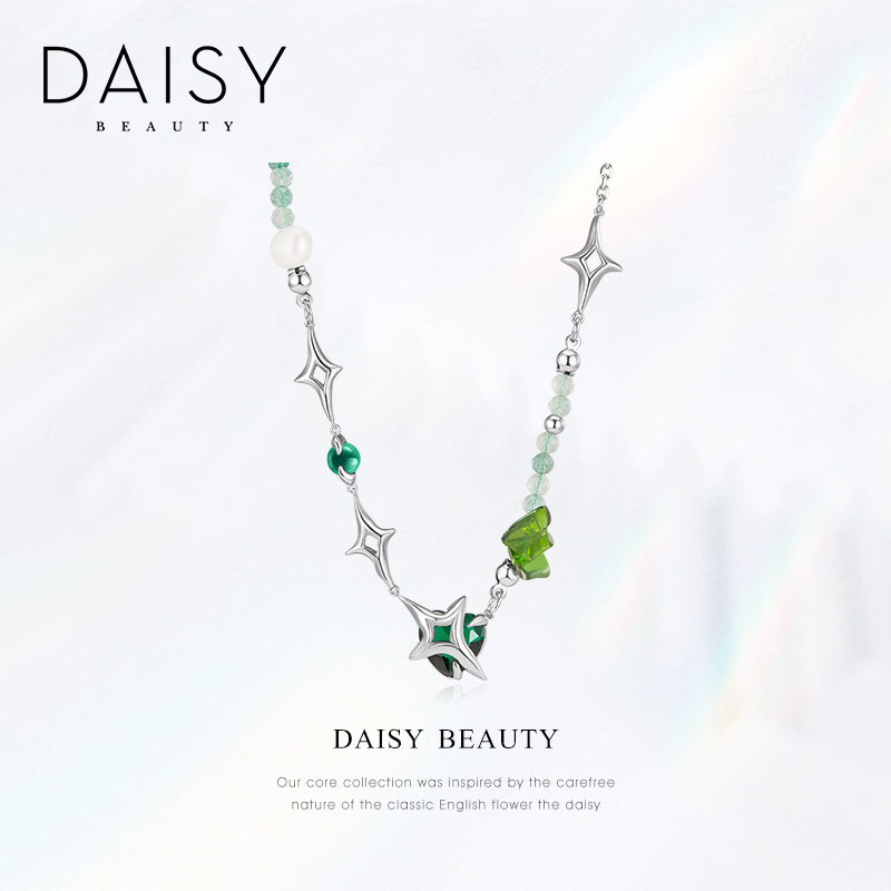 DAISYBEAUTY四芒星爱心锁骨链