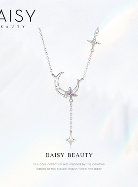 DAISYBEAUTY锁骨链月光蝴蝶项链