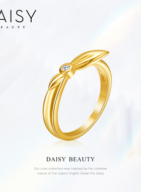 英国daisybeauty戒指小众设计