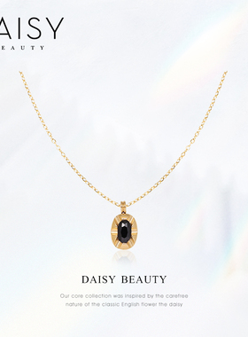 新品项链daisybeauty