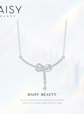 DAISYBEAUTY笑脸微笑吊坠项链女