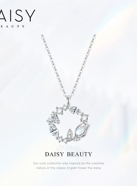 DAISYBEAUTY郁金香花环项链