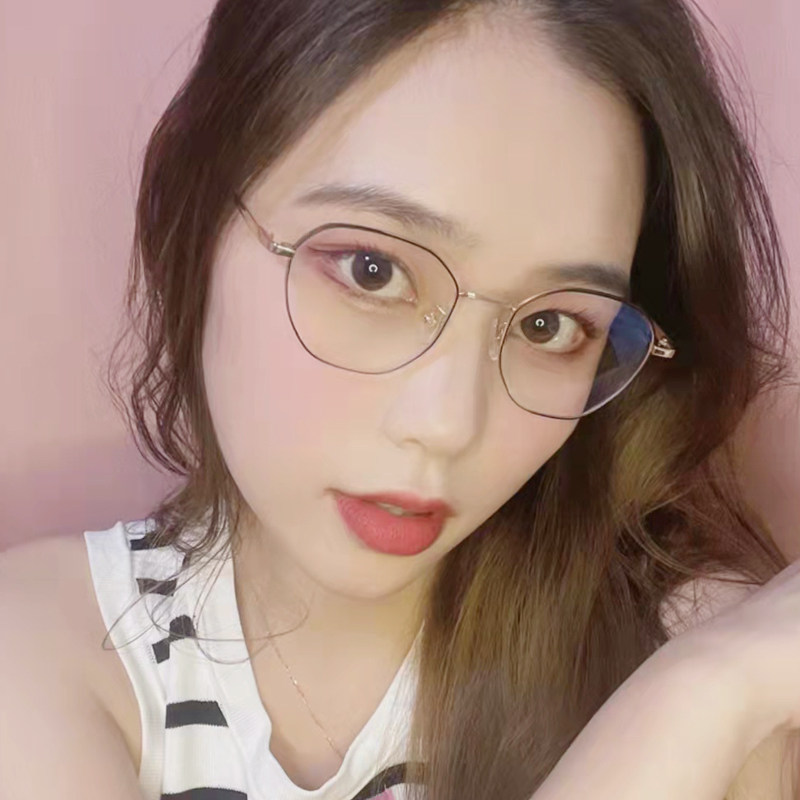 小红书网红不规则眼镜架