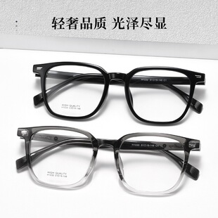 超轻韩国板材减龄复古圆框TR渐进眼镜框架显白防蓝光可配近视镜架