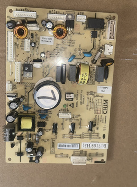 冰箱主板BCD-462WMBA 448WP 549 552WUP电脑板B17168H3原装