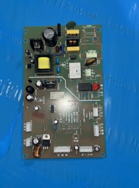 华日冰箱电脑板主控板主板BCD-580WHEF/235WHDD//HRD-316WKEB