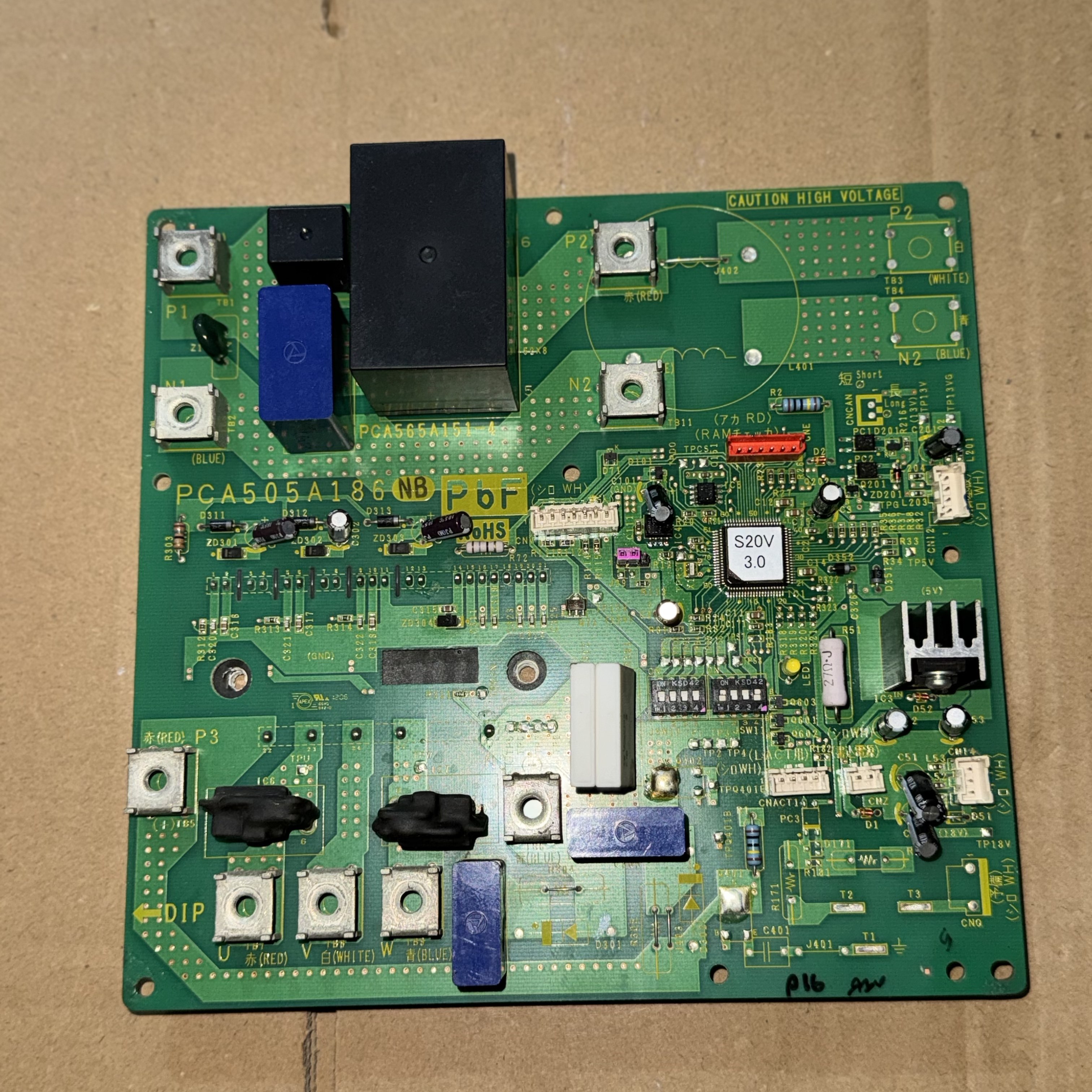 三菱重工海尔空调外机主板PCA505A113B控制板 PCA505A186NB驱动板