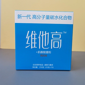 雷总推荐 维他高肌酸能量粉健身运动耐力爆发高分子量碳水化合物