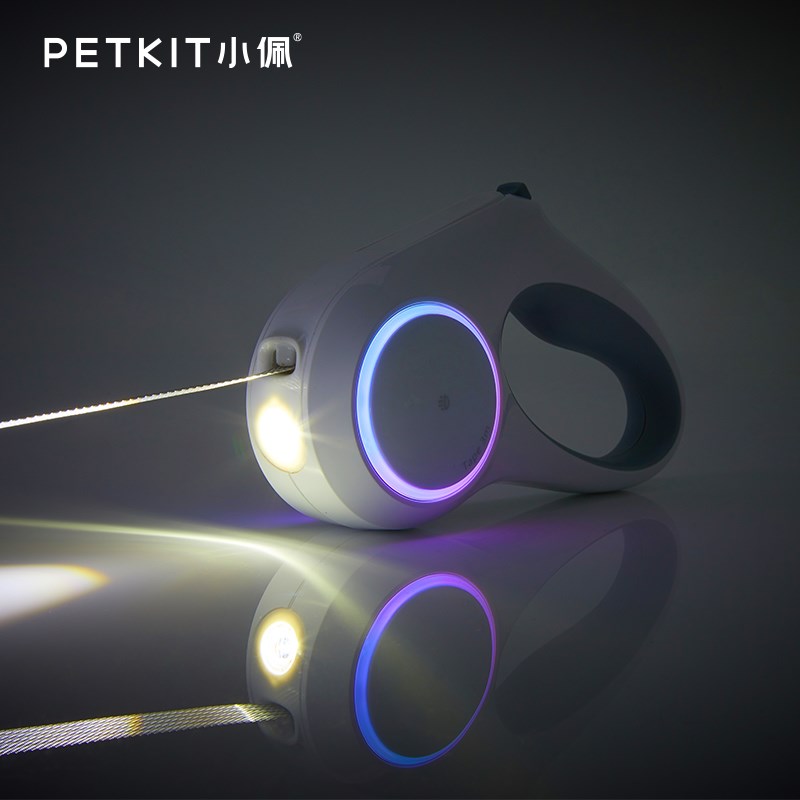 小佩PETKIT狗狗牵引绳伸缩遛狗猫咪绳狗链子中小型犬柯基狗狗用品