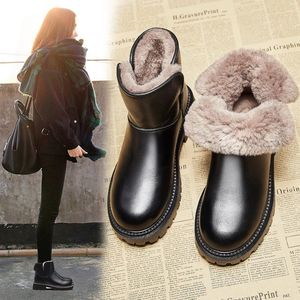 雪地靴女冬季2022新款加绒加厚保暖洋气厚底防水防滑马丁靴棉鞋子