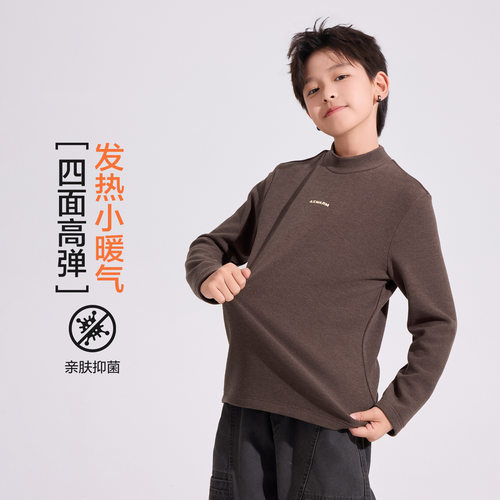 男童德绒自发热半高领长袖T恤