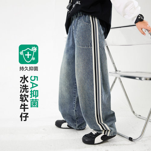 男童春秋新款韩范撞色牛仔裤