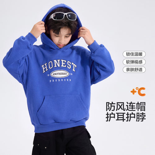 男大童冬季加绒加厚连帽卫衣
