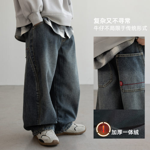 男童秋冬一体绒加厚牛仔裤新款
