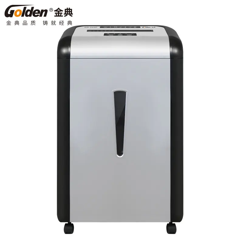 金典(GOLDEN)GD-310P碎纸机6张/30分钟/33L