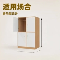木質(zhì)柜更衣柜子二門衣柜員工單位宿舍衣柜多層板儲物柜2門柜4門