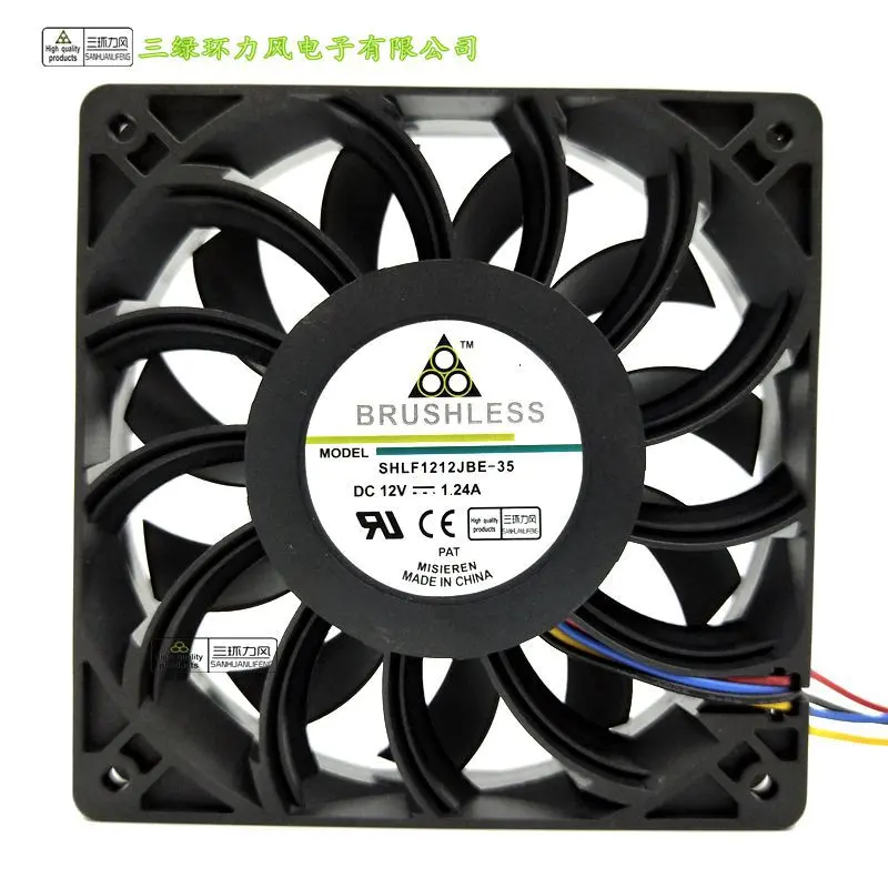 工厂直销12CM 12025 12V  1.24A 12CM/厘米 高转速大风量散热风扇
