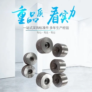 钨钢拉管拉伸模具 厂家硬质合金配件冲压模具 钨钢拉丝模具
