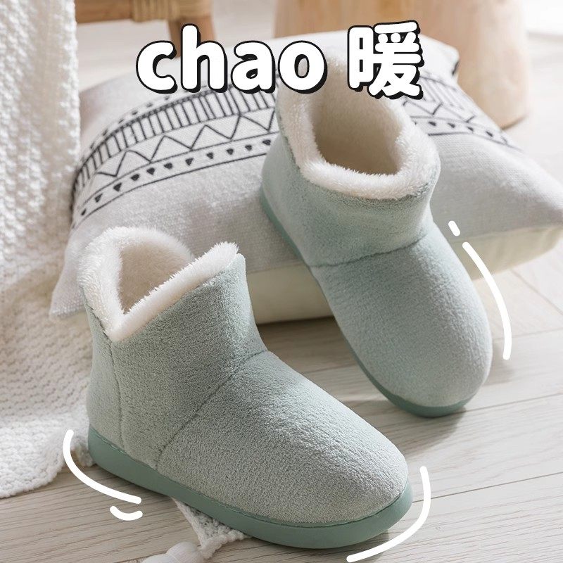 棉拖鞋女冬季包跟高帮室内居家居保暖毛毛月子鞋加绒棉鞋女士外穿
